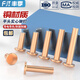 Fengji national standard pure copper, full copper, percussion solid flat head rivet, flat cap copper nail M2M2.5M3M4M5M6M8mm M8*50 1 piece