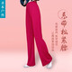 现代舞舞蹈练功裤子云朵裤万年裤古典中国舞阔腿裤宽松形体女SN3879 浅灰色 M