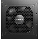 MSI MSI bewertet 850W Goldmedaille Vollmodul Netzteil ATX3.1/Native 16Pin/native PCIE5.1/Sieben Jahre Garantie/Adaptive 5080 Grafikkarte Mag A850GL