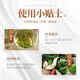 Peking Tongrentang Sanqihua Yunnan Wenshan Special Wild Vierjähriger Pflanze Qihua Health Tee ausgewählt Vierjährige neue Blume 100g