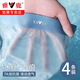 
Yalu Bingsi men's underwear for boys summer thin boxers 2024 men's breathable youth boxer shorts nylon markless 7030: dark gray + green + light gray + blue 4XL Recommended 160-180Jin [Jin equals 0.5 kg]