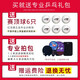 Red Double Happiness Table Tennis Racket Horizontal Shot 3 Star Beginner Training Student Racket 4 Star Professional Shot 3 Children's Table Tennis Racket Single Shot Samsung Horizontal Shot / Long Handle / Seven Gifts