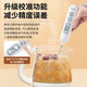 
DELIXI Digital Probe Kitchen Food Thermometer Oil Thermometer Baby Milk Thermometer Water Electronics Basic Model 1047
