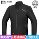 SCOYCO Motorcycle Racing Suit Summer Rider Anti-fall Cycling Suit Jacket Breathable Commuting Style JK182 (Black) 3XL