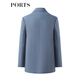 PORTS Autumn and Winter New Women's Solid Color Simple Commuting Blazer LM9J031NWW038 Gray Heron M (6)