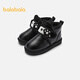 Chaussures pour enfants de Balabala, bottes de neige pour enfants, bottes courtes des garçons et filles, épaissis et de nouvelles bottes d'hiver en toison, bottes de coton, noir 90001 27
