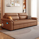 
Porzi sofa bed integrated and dual-purpose 2025 new cream style small apartment living room study direct pulling and stretching folding bed, outer diameter 2.06 meters [Bluetooth speaker + storage box] Comfortable latex model [S+ grade Napa leather]