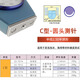 Teclock Japan Del Hardness Meter твердость измеритель Акдо резиновый силиконовый пена