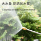 Xiang Daxia car wash water gun high pressure water gun household floor washing water pipe hose flower watering spray gun telescopic adjustable water pipe