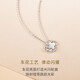 CRD Ke Laidi spot sparkling pt950 platinum four-leaf clover necklace platinum pendant integrated clavicle chain 4.20g