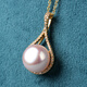 Minol Freshwater Pearl Necklace Pink Purple Near Round Pearl Necklace Pendant Slightly Flawed 035