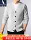 Känguru gestrickte Strickjacke Herbst und Winter Wolle warme modische Jacke mittleren und jungen Menschen V-Ausschnitt Pullover dicker Nadel dicker Stil hellgrau xxl/180