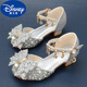 Disney (DISNEY) girls silver princess shoes bag toe bow little girl crystal shoes rhinestone soft sole dress skirt children's high heels silver 9921-7 small heel 32 / shoe length 20cm