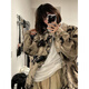 Mai Cong Tie-Dye-Denimjacke für Frauen im Frühjahr und Herbst New Retro High Street Heiße Mädchen Waschjacke Top Trendy Blue 9926 S 80-95