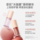袋鼠妈妈精粹唇蜜孕妇可用唇釉口红保湿不掉色护唇油有色唇部精华产后彩妆 【唇蜜#BB701+唇蜜#OR703】