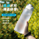 Copa de agua Dianmai Gran capacidad para hombres Fitness deportivos de verano para hombres Resistencia a alta temperatura La taza de plástico portátil a prueba de otoño de los estudiantes taza mate a alta temperatura té negro resistente a la temperatura negra Dirección directa 1047ml