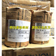 NOK Sceau d'huile de cadre à haute pression AP3055F 3222B 3297G 3409F 3527B 3618G NOK AP3297G TCN62 * 85 * 12