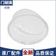 Suitable for drum washing machine accessories door glass basin perspective window TG701211DXS14122DXS