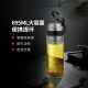 Single-layer thickened glass cup for men outdoor large capacity portable lift ring filter tea cup customization e-6198-black-400ml