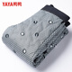 
Duck Duck (YAYA) goose down pants for men thickened straight elastic waist warm winter new casual plush pants 672F black 32
