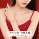 Gianfanzhe Light Extravagance Hetian Jade Zodiac Year Snake Bracelet Girls Bracelet Year of the Year Jewelry Anniversary Birthday Gifts for Girlfriend Hetian Jade You Bamboo Entrance Bracelet [Zodiac Snake]
