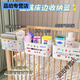 Xushansi Nachtkorb Hanges Korb Kopfteil Krippenablagerung Windungsbox Windel Hängende Beutel Baby Zimmer Schlafsaalbett graue Gehäuse * 3 + Drei-teiliger Hangkorb * 1 4 1. Stock
