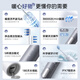 美的（Midea）电动牙刷S1PX星空灰成人/学生 4支刷头 180天超长续航 磁悬浮声波马达 生日节日送父亲节礼物