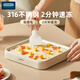OIDIRE stir-frying yogurt machine, small DIY homemade ice cream plug-in, stir-frying ice machine, children's mini stir-frying ice tray, ODI-CB01 white stir-frying yogurt machine