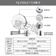 
Filling light with light mirror telescopic mirror without punching in bathroom hotel HD dressing mirror wall-mounted LED makeup mirror TQ-F1047 button switch 8 inch 3 times battery model