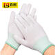 Guantes Baige PU recubiertos con el dedo de nylon Guantes de protección de mano de obra impregnada de pegamento de nylon Guantes protectores antideslizantes Modelo delgado 12 pares CW204202