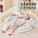 Aiboshi baby slope pillow baby relieves vomiting and overflowing milk artifact newborn lying feeding pillow lying down pillow Cute rabbit S707