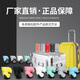 
Luggage wheel trolley case wheel accessories accessories maintenance color silent travel box universal wheel bag wheel K9276# small pair (right)