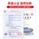 迈多多（MDD）手提式干粉灭火器4kg商铺工厂家用车载12358公斤国标公司仓库  2KG*2+面具*2+箱子【套装