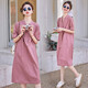 
Ding Weiwei (DINGWEIWEI) New Korean Loose Pregnant Women's Dress Fashion Simple Pregnant Women's Dress Summer Outing Clothes Pink XL