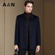 Antonio 100% wool business lapel wool coat men's autumn and winter warm casual cardigan woolen coat men's clothing