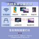 联想至像CM7110W  彩色激光有线网络+无线打印家用多功能一体机 CS1821W打印机办公 CM7110W 无线打印/ 复印扫描/彩色打印
