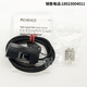 CLCeyH37SV21AP Sensor de marca de color V21PH32H72CZ-V13540 CZ-H72