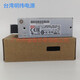 明纬RS-25-24 RS25-12 RS-15-12/24 LED电源AC220V转DC24V RS3524