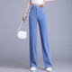 Qingqinghua Tiansi Denim pantalones de pierna ancha para mujeres en verano delgada 2025 Nuevos pantalones casuales de primavera y verano Pantalones rectos de Sedming Slimming 6628 Azul claro XL /29 (115-125Jin [Jin equivale a 0.5 kg])