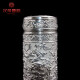 Aoyanlai sterling silver thermos cup, handmade tea cup, Kowloon cup, office water cup, portable health-enhancing silver cup, men's cup, health cup, men's cup