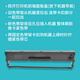 格式NX715适合nx725 nx518 nx618 nx512新斯大nx680 nx728 nx520K打印机色带架HS24色带墨水碳带墨盒 cs24 hs24色带架3个