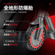AOVOPRO electric scooter portable foldable electric scooter adult mobility scooter lithium battery super long life for driving X9-42V/aluminum alloy-lithium battery fast charging/lifetime about 20km