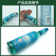 Longliqi toilet water repellent water snake gall classic old-fashioned glass bottle cooling prickly heat and itching repellent mosquito repellent 195ml*2 bottles + snake gallbladder 195ml*1 bottle
