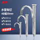 Bingyu water pipe hook nail cement nail fixed nail hook integrated nail wall hook nail line pipe buckle bx-36 Jingcang 4-point pipe 20mm pipe (50 pieces)