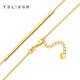 Xie Ruilin (TSL) gold necklace, foot gold 5G simple clavicle chain, women's gift gift XK683, about 3.35g