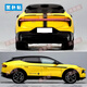 Tucker is suitable for 23 Lotus eletre car decals, modified SUV body hood line decorative stickers, original material hood rear both sides