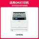 JingCheng es adecuado para Oki C844DNL Polvo Box C844DNL Caja de polvo 46861344 Cartucho de tóner de tóner de tóner de gran capacidad [10000 páginas] C844DNL Caja de polvo de gran capacidad