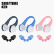 SURFTIME swimming earplugs and nose clip set, adult professional waterproof earplugs, bathing, shampooing, anti-choking nose clip earplugs, black