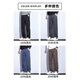 真维斯（Jeanswest）天丝抗皱休闲裤男春秋季新款宽松直筒男裤百搭男士阔腿长裤子 2046黑灰 L （建议120-140斤）