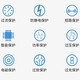 云核苹果笔记本电池 MacBook Air Pro A1466 A1369电脑A1405 A1502 A1618 A1398 A1708 A1820 A1989  A1278/1322【6000mAh